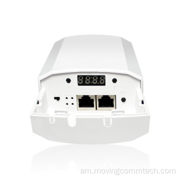 ረጅም ክልል Wifi antena rj45 ወደብ ከቤት ውጭ CPE / ድልድይ